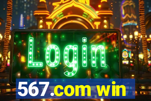 567.com win